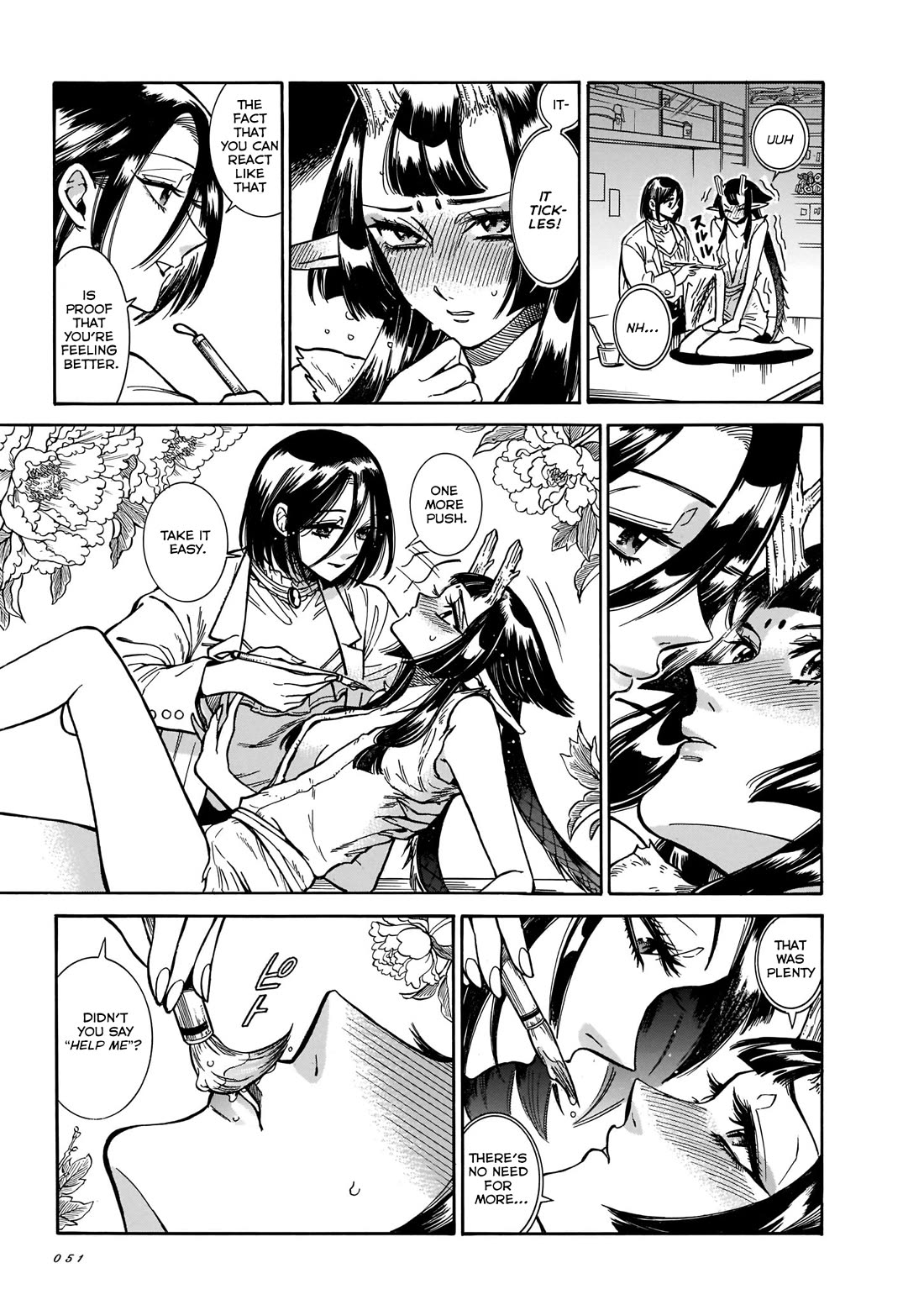 Beni Tsubaki Chapter 14 page 9 - Chapter 14: Ryūjin: Hanging Scroll Restoration - First half
