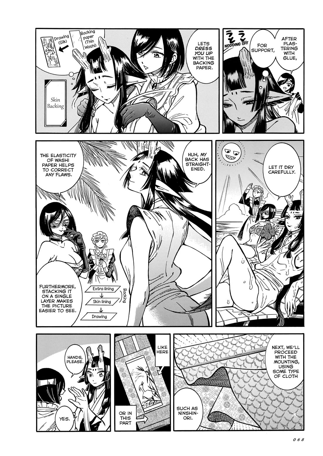 Beni Tsubaki Chapter 15 page 10 - Chapter 15: Ryūjin: Hanging Scroll Restoration - Second half