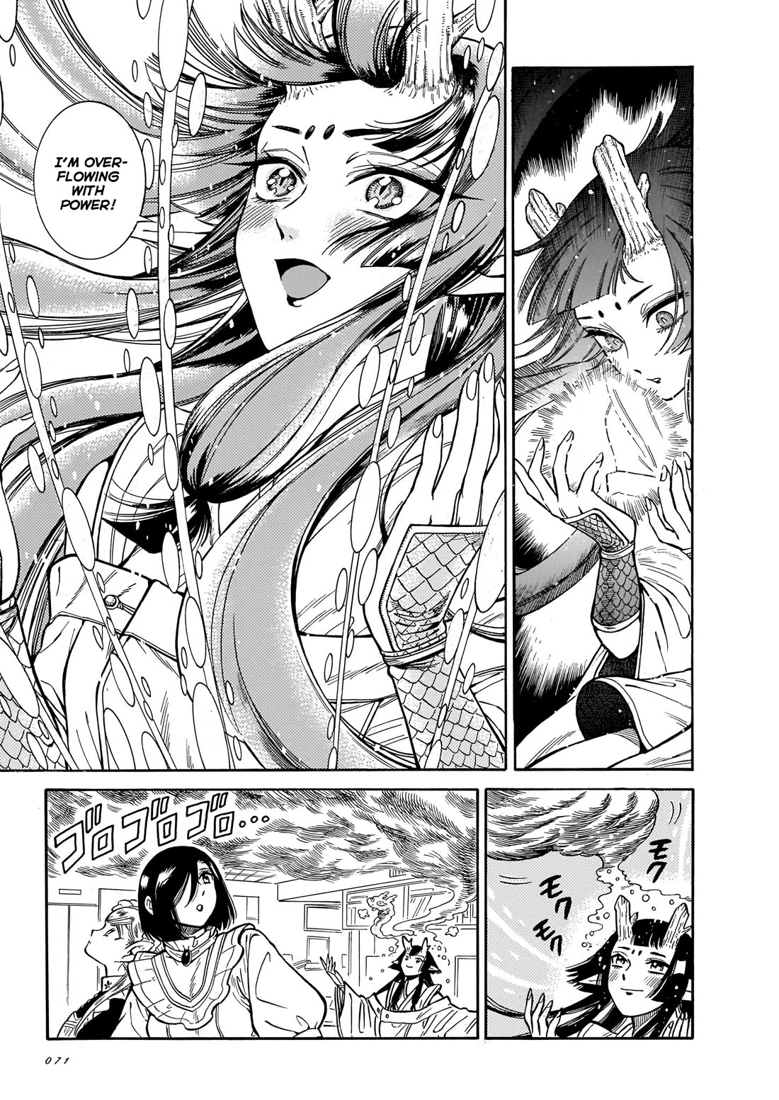 Beni Tsubaki Chapter 15 page 13 - Chapter 15: Ryūjin: Hanging Scroll Restoration - Second half