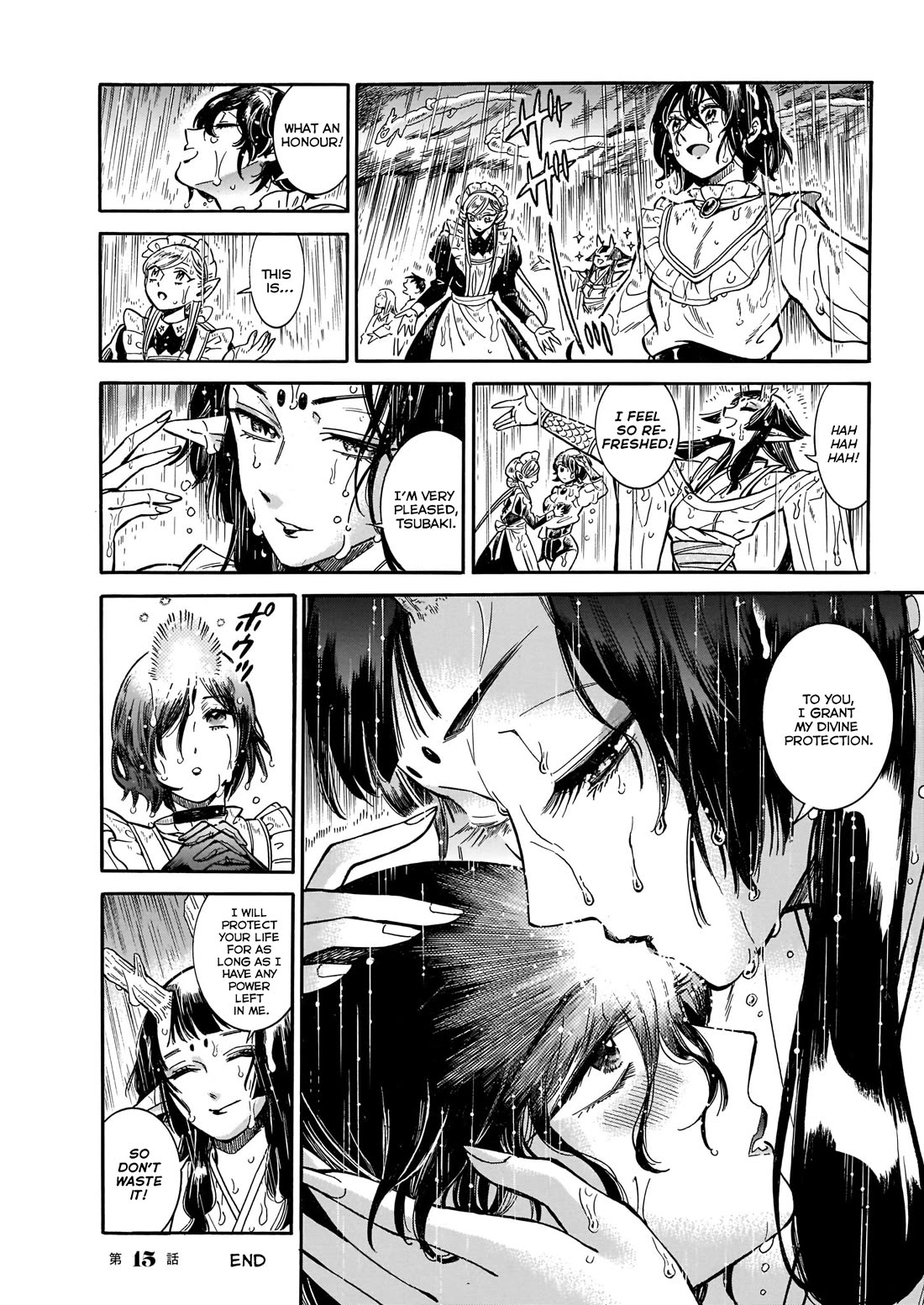 Beni Tsubaki Chapter 15 page 14 - Chapter 15: Ryūjin: Hanging Scroll Restoration - Second half