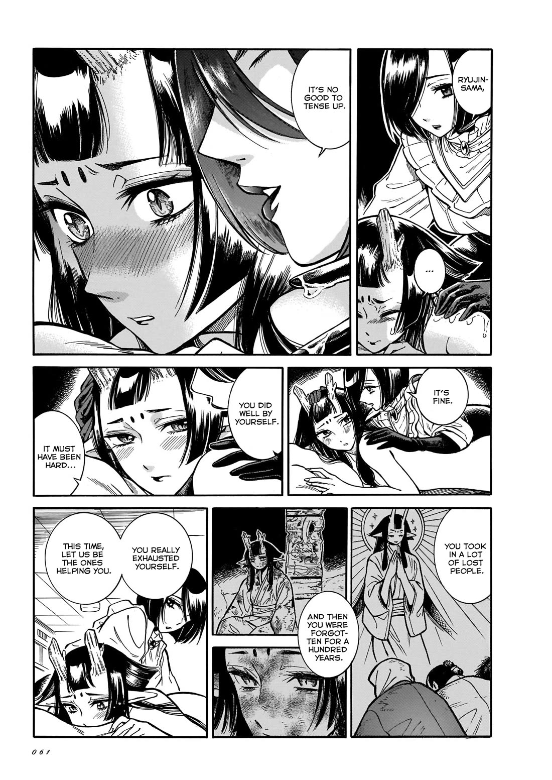 Beni Tsubaki Chapter 15 page 3 - Chapter 15: Ryūjin: Hanging Scroll Restoration - Second half