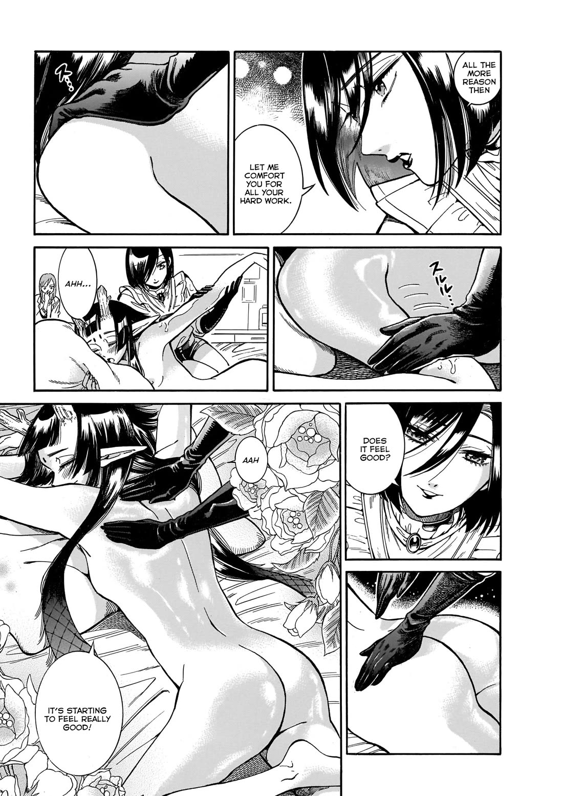 Beni Tsubaki Chapter 15 page 5 - Chapter 15: Ryūjin: Hanging Scroll Restoration - Second half