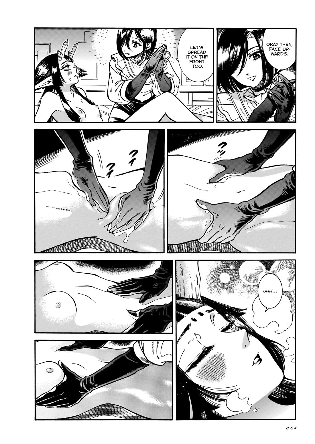 Beni Tsubaki Chapter 15 page 6 - Chapter 15: Ryūjin: Hanging Scroll Restoration - Second half