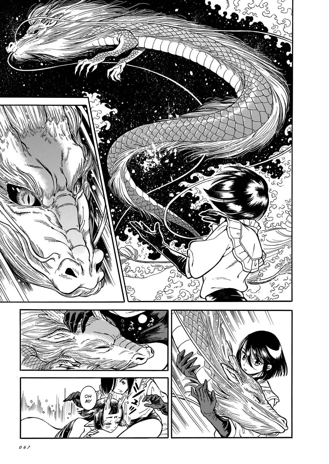 Beni Tsubaki Chapter 15 page 9 - Chapter 15: Ryūjin: Hanging Scroll Restoration - Second half