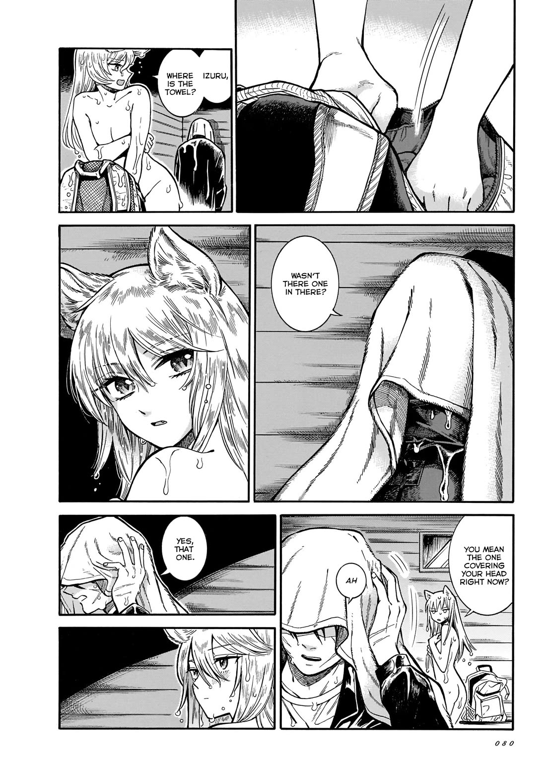 Beni Tsubaki Chapter 16 page 8 - Chapter 16: Rainy night, don't look