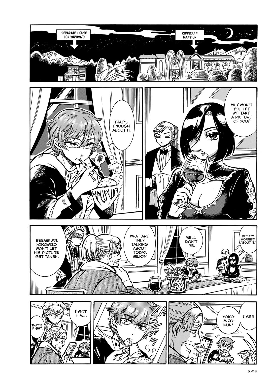 Beni Tsubaki Chapter 17 page 4 - Chapter 17: Princess Tsubaki's Teasing