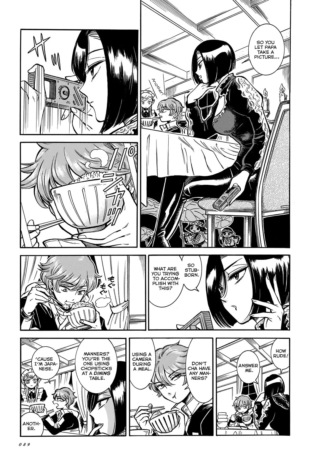 Beni Tsubaki Chapter 17 page 5 - Chapter 17: Princess Tsubaki's Teasing