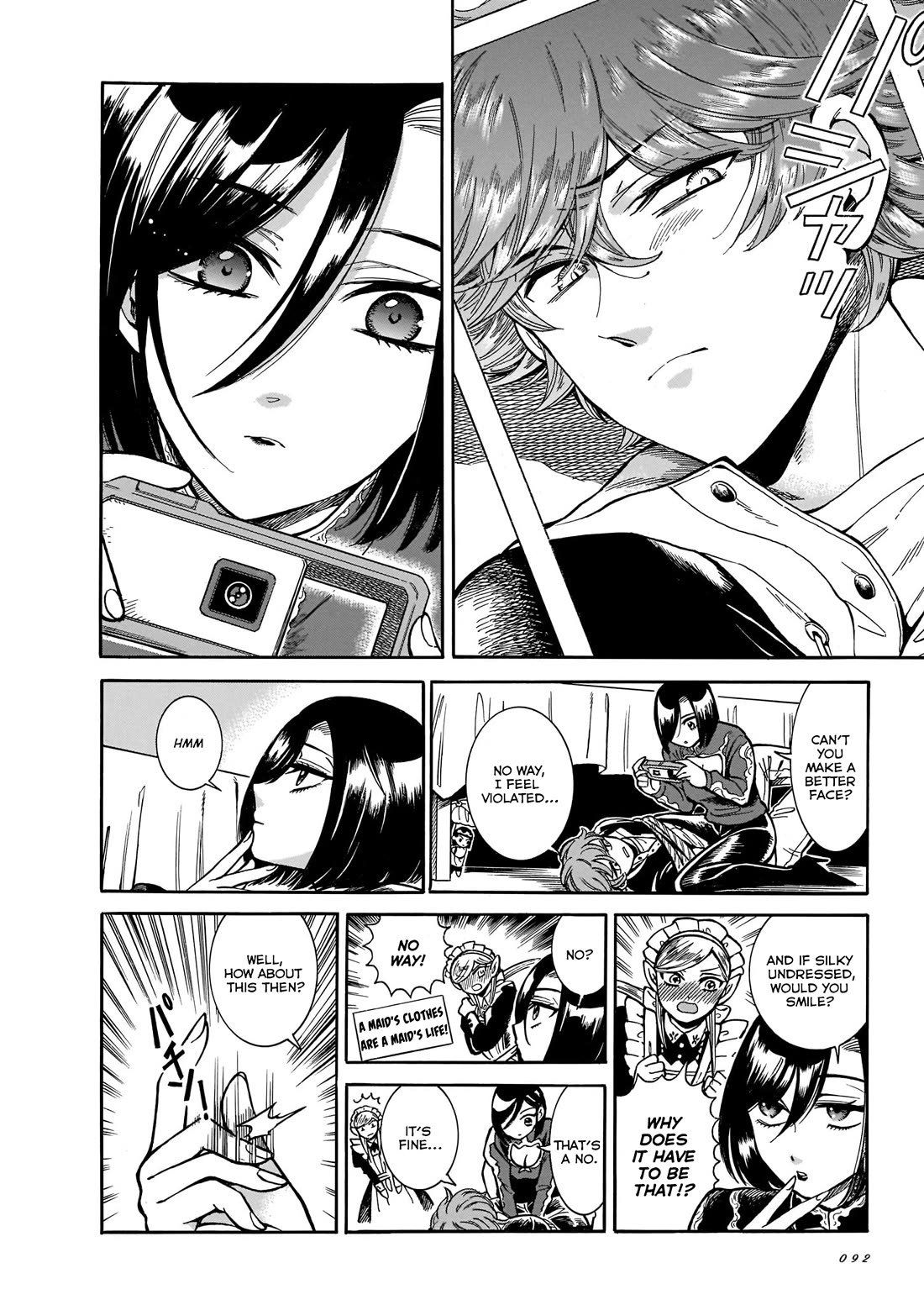 Beni Tsubaki Chapter 17 page 8 - Chapter 17: Princess Tsubaki's Teasing