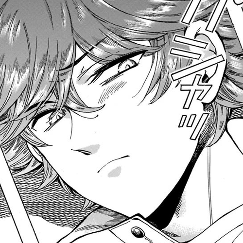Beni Tsubaki Chapter 17: Princess Tsubaki's Teasing cover