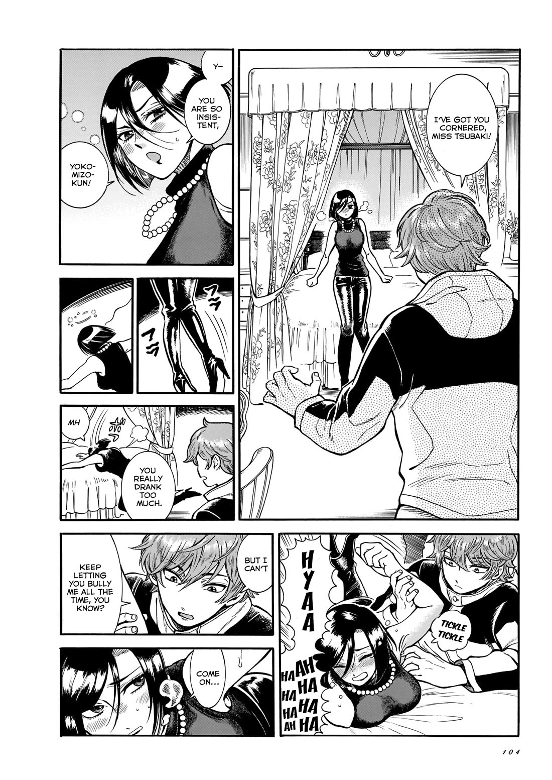 Beni Tsubaki Chapter 18 page 10 - Chapter 18: Revengeance of Yokomizo
