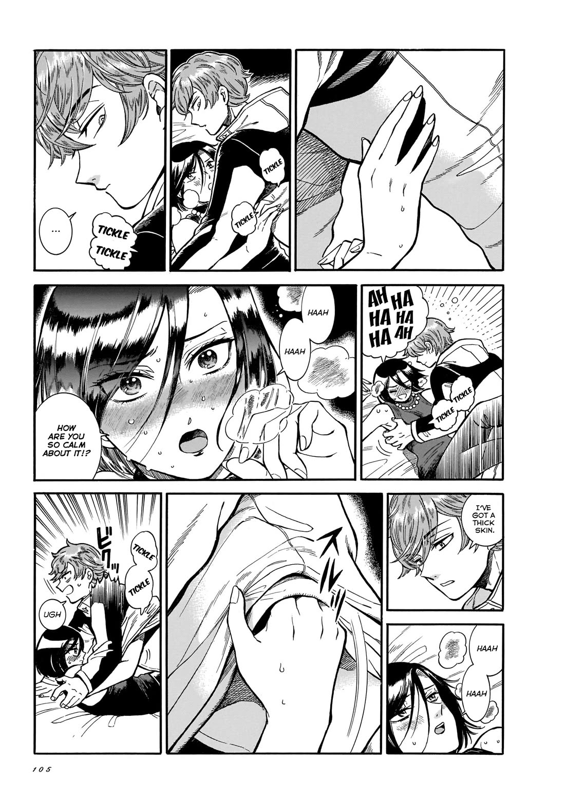 Beni Tsubaki Chapter 18 page 11 - Chapter 18: Revengeance of Yokomizo