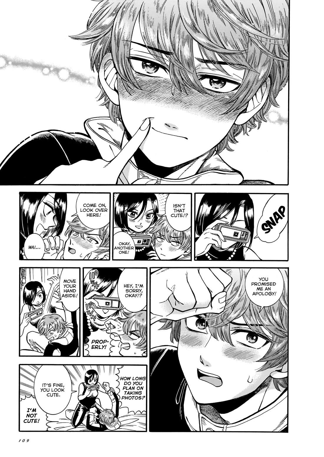 Beni Tsubaki Chapter 18 page 15 - Chapter 18: Revengeance of Yokomizo