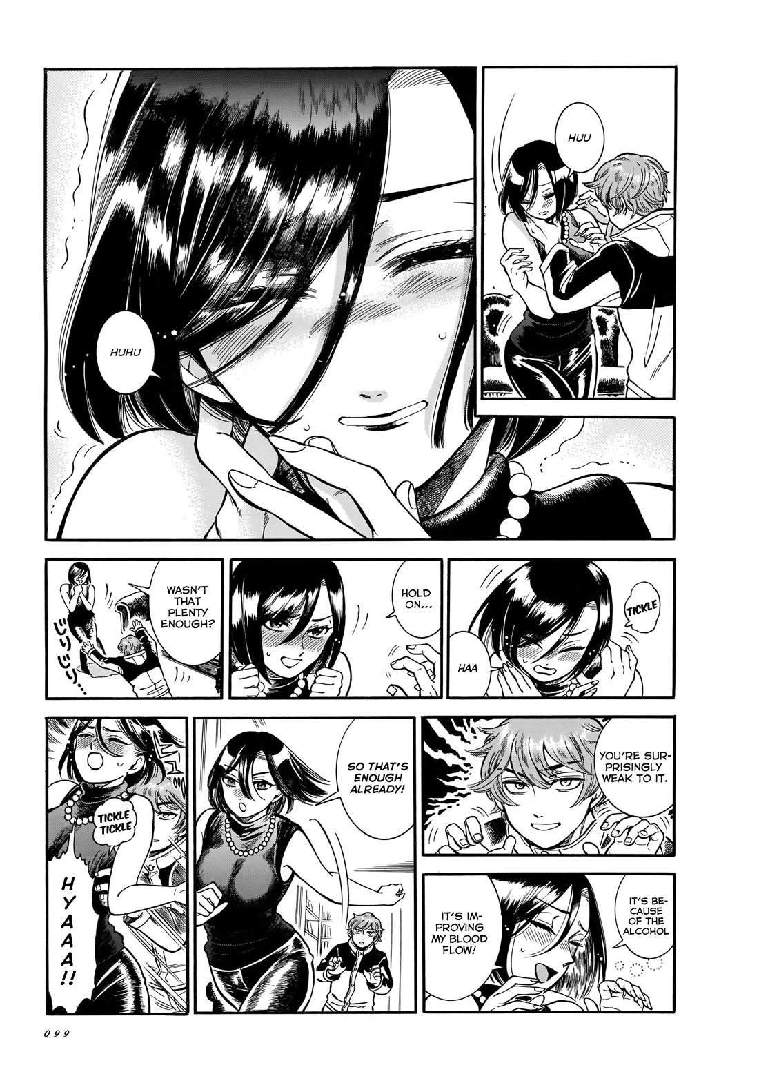 Beni Tsubaki Chapter 18 page 5 - Chapter 18: Revengeance of Yokomizo