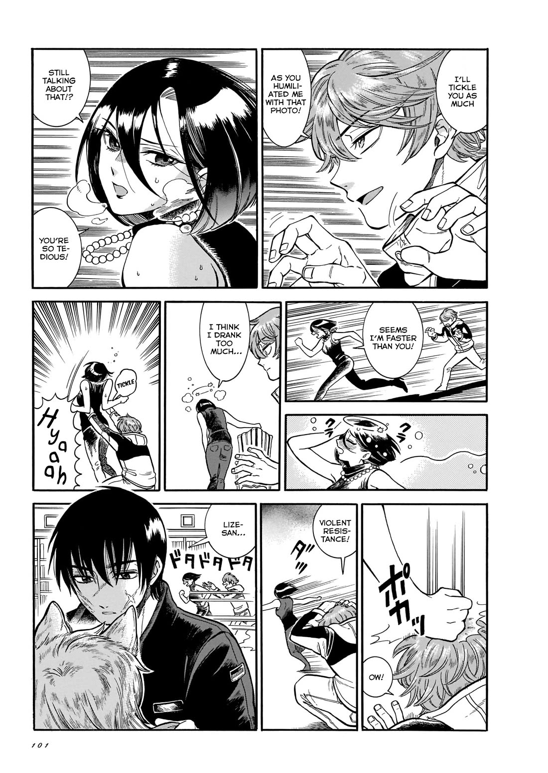 Beni Tsubaki Chapter 18 page 7 - Chapter 18: Revengeance of Yokomizo