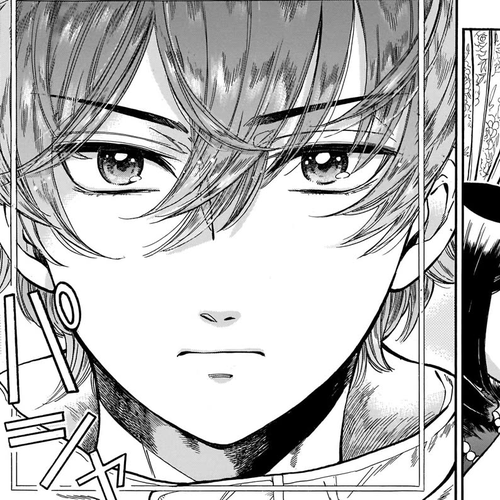 Beni Tsubaki Chapter 18: Revengeance of Yokomizo cover