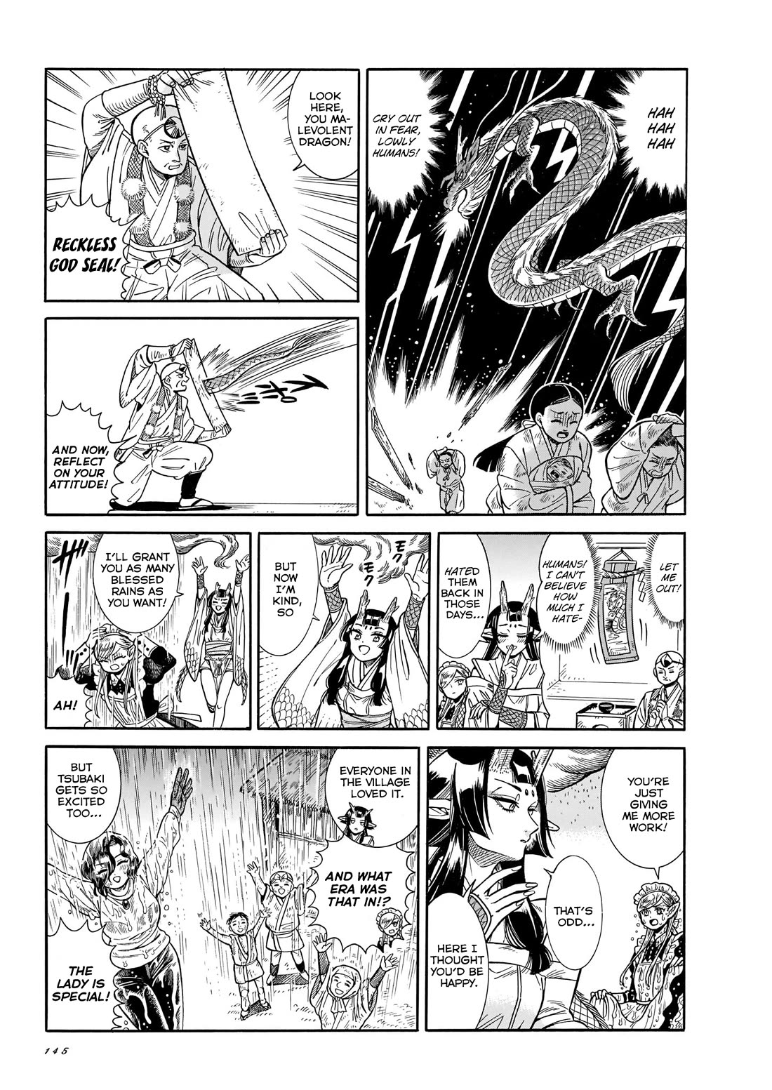 Beni Tsubaki Chapter 19.5 page 11 - Chapter 19.5: Phantom Ladies Guidebook 2