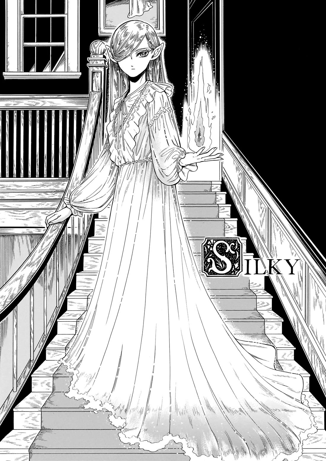 Beni Tsubaki Chapter 19.5 page 12 - Chapter 19.5: Phantom Ladies Guidebook 2
