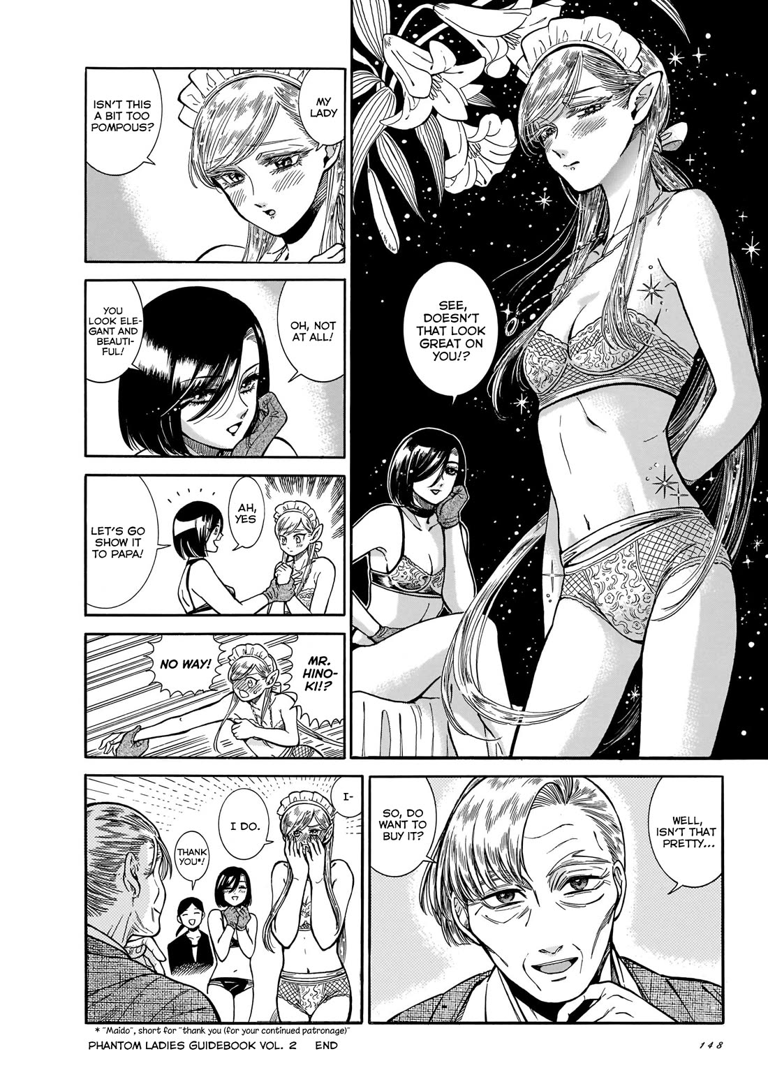 Beni Tsubaki Chapter 19.5 page 14 - Chapter 19.5: Phantom Ladies Guidebook 2