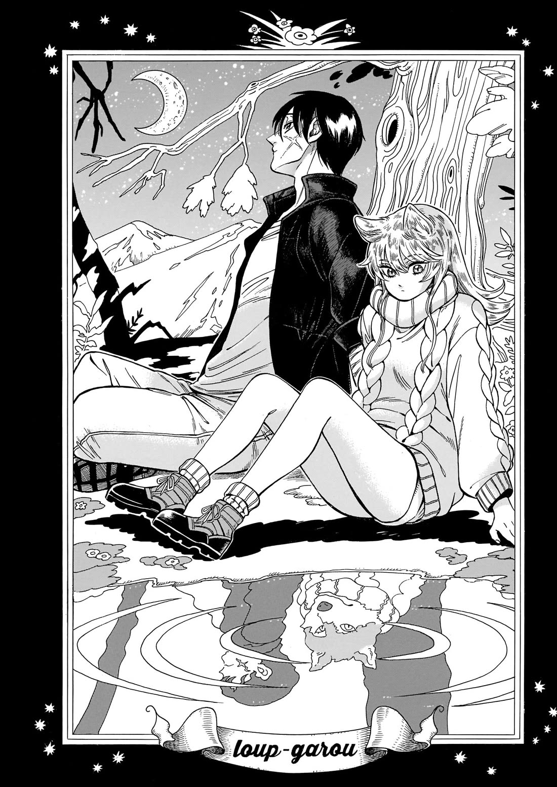 Beni Tsubaki Chapter 19.5 page 2 - Chapter 19.5: Phantom Ladies Guidebook 2