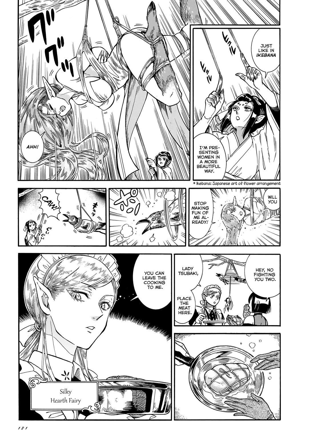 Beni Tsubaki Chapter 19 page 11 - Chapter 19: Tsubakristmas