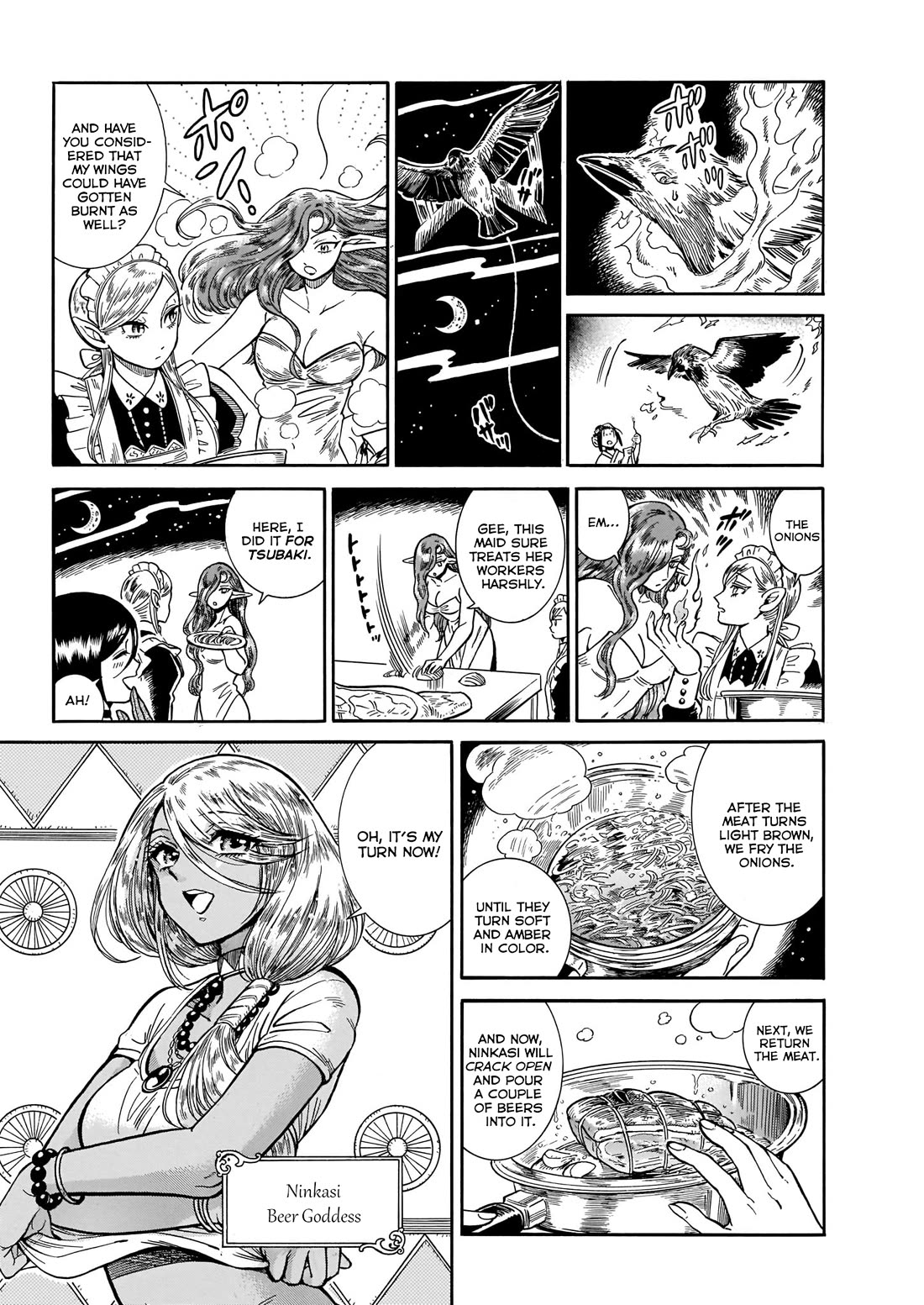 Beni Tsubaki Chapter 19 page 13 - Chapter 19: Tsubakristmas