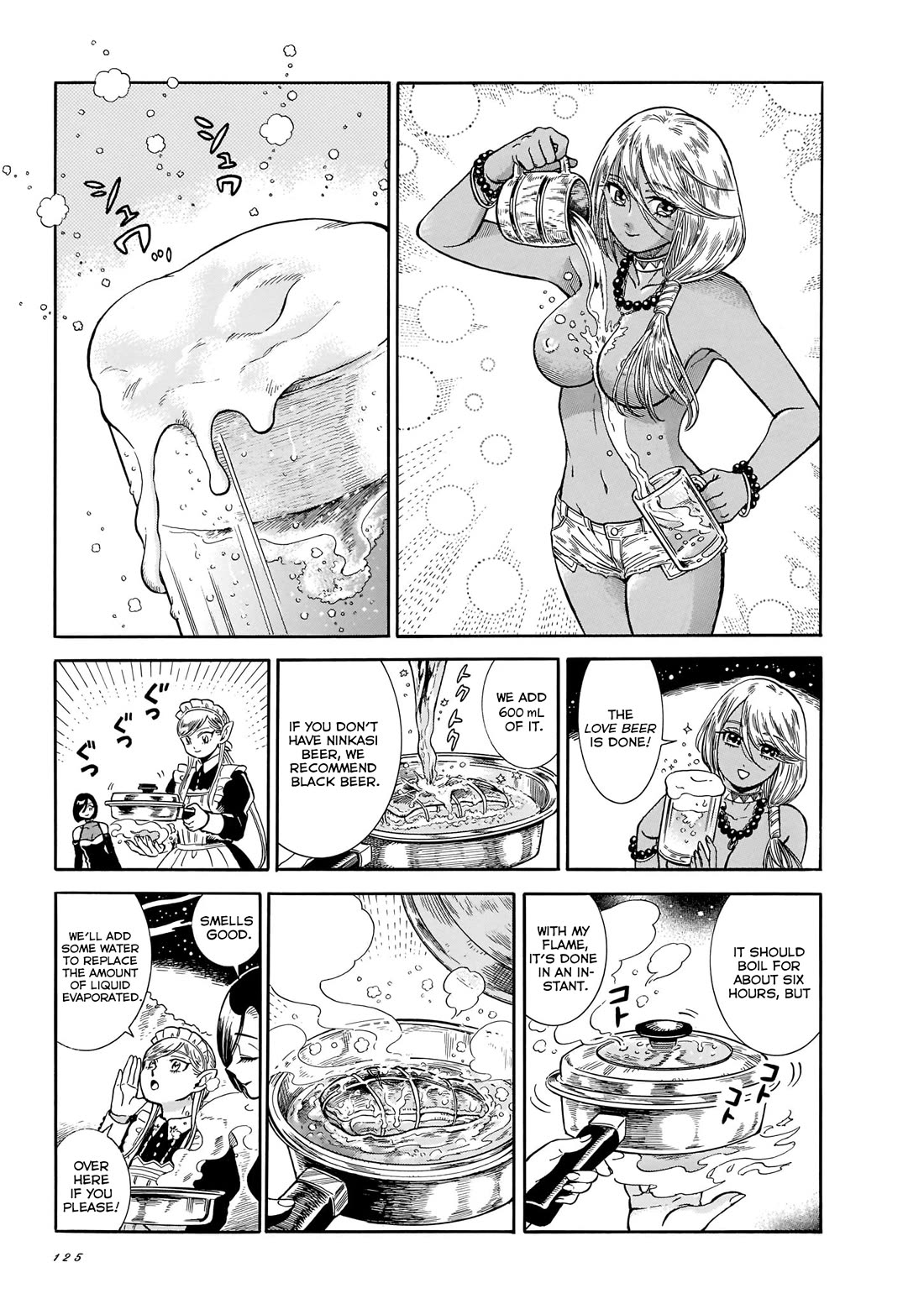 Beni Tsubaki Chapter 19 page 15 - Chapter 19: Tsubakristmas