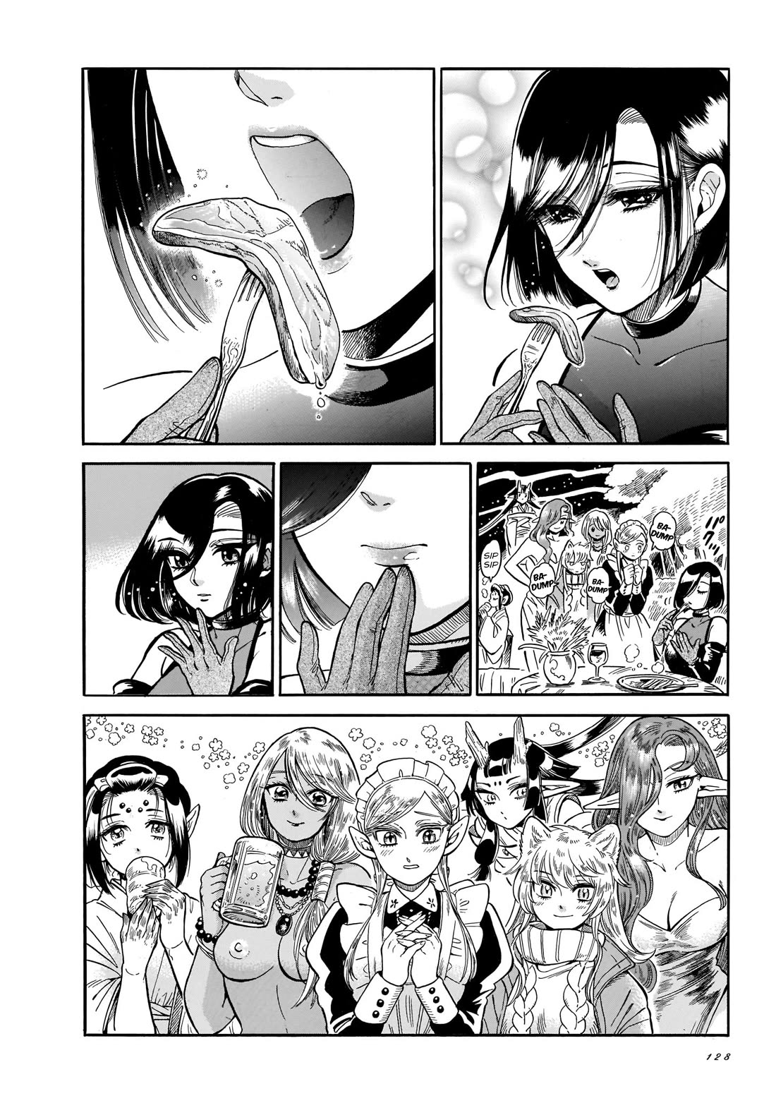 Beni Tsubaki Chapter 19 page 18 - Chapter 19: Tsubakristmas
