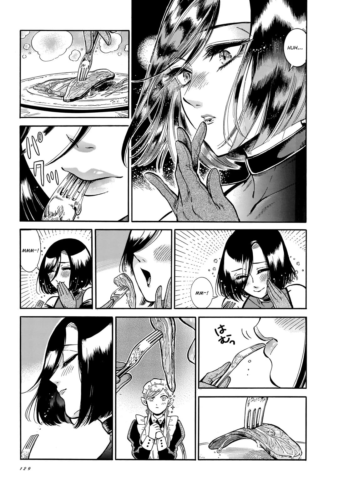 Beni Tsubaki Chapter 19 page 19 - Chapter 19: Tsubakristmas