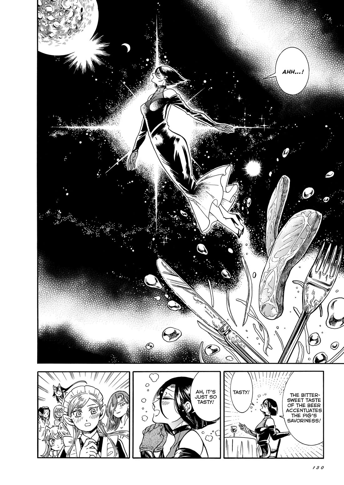 Beni Tsubaki Chapter 19 page 20 - Chapter 19: Tsubakristmas