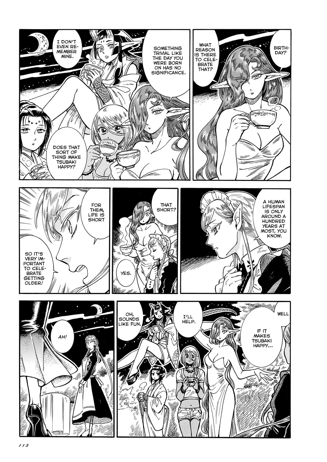 Beni Tsubaki Chapter 19 page 3 - Chapter 19: Tsubakristmas