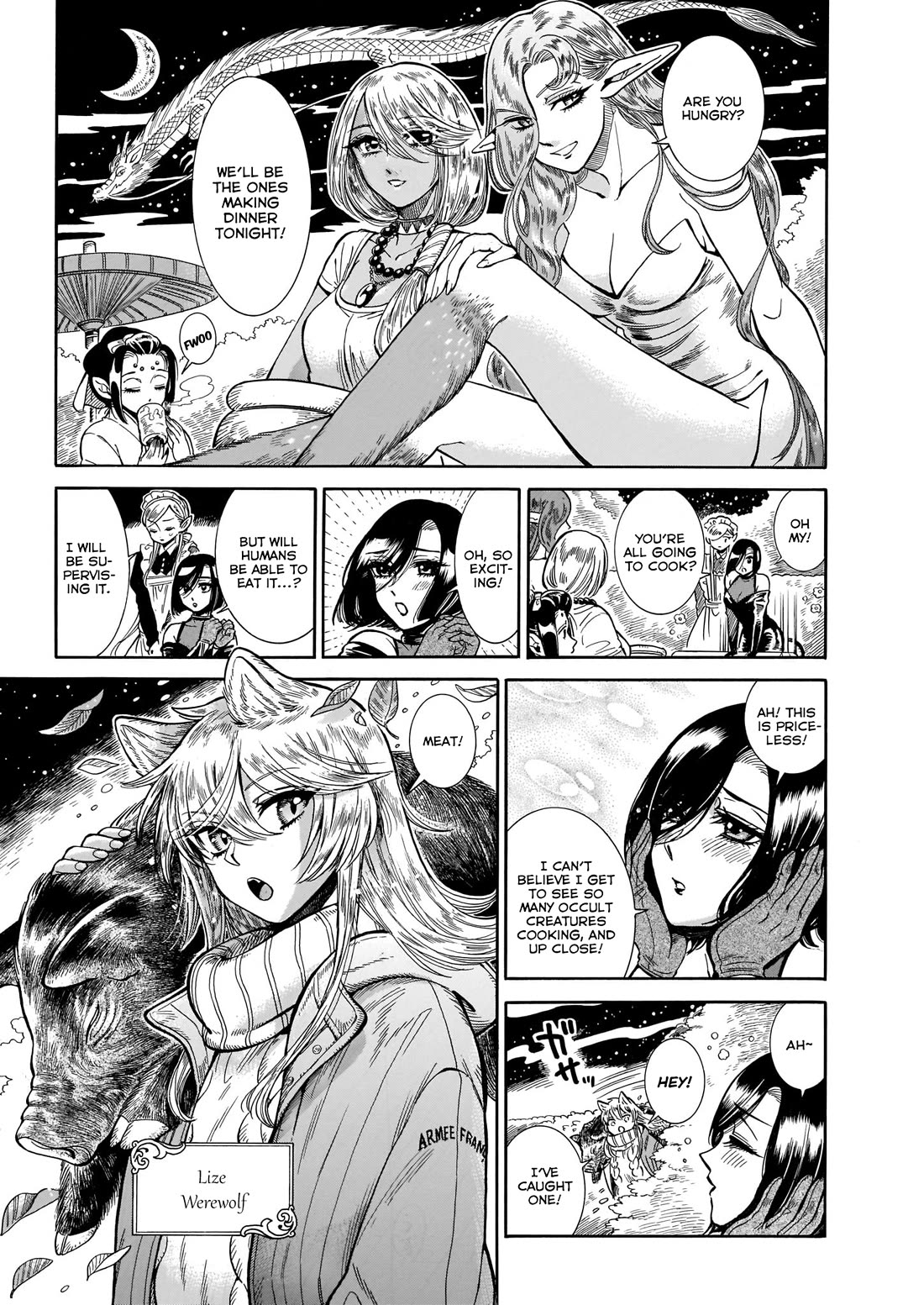 Beni Tsubaki Chapter 19 page 5 - Chapter 19: Tsubakristmas