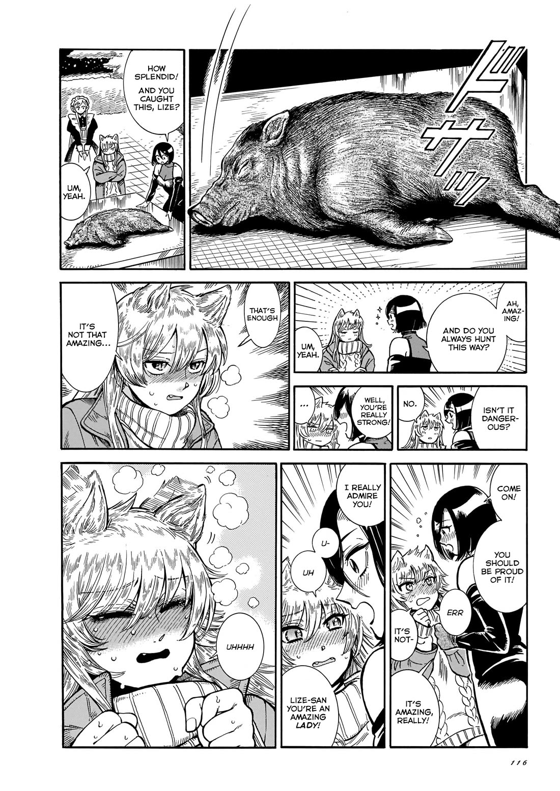 Beni Tsubaki Chapter 19 page 6 - Chapter 19: Tsubakristmas