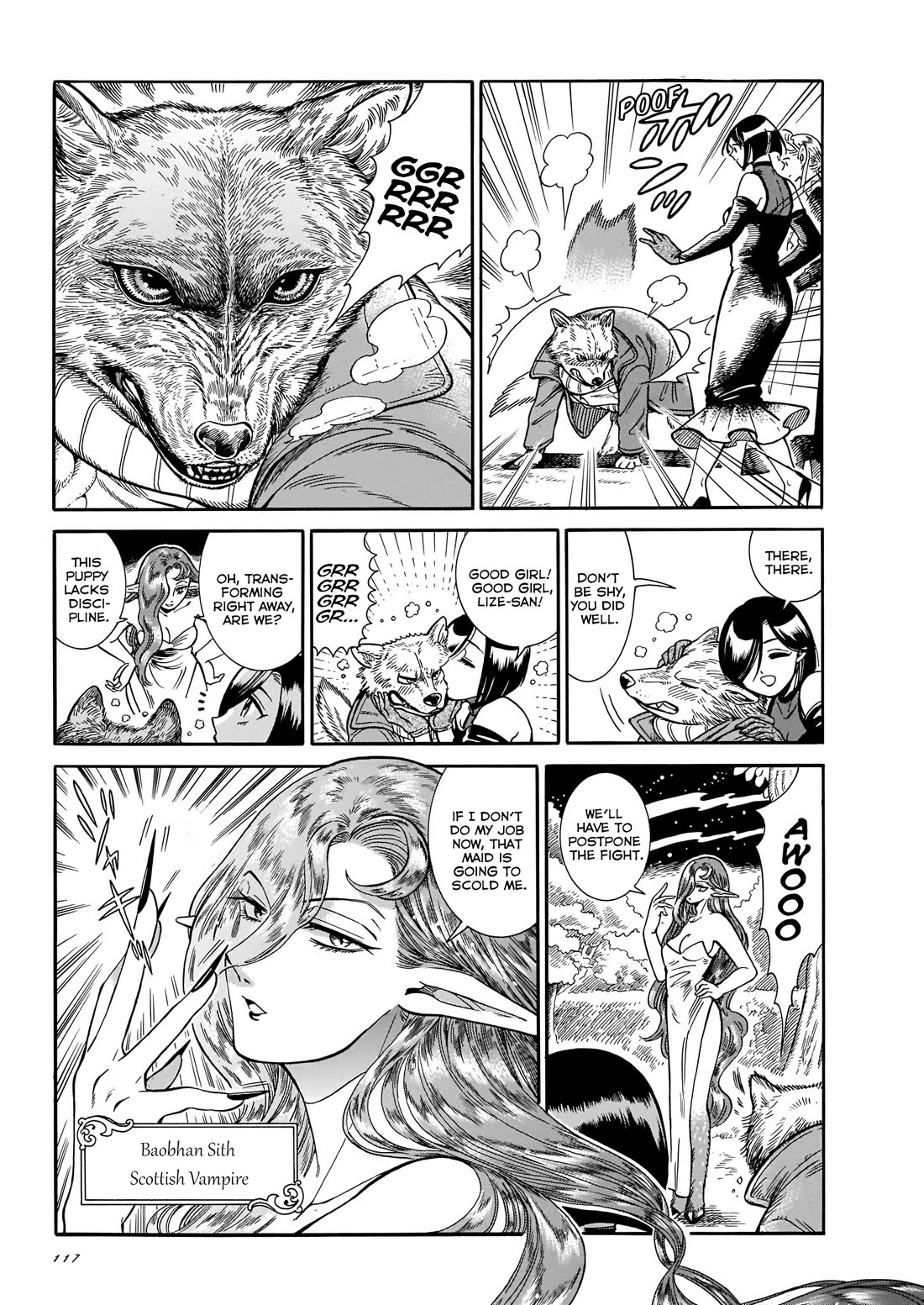 Beni Tsubaki Chapter 19 page 7 - Chapter 19: Tsubakristmas