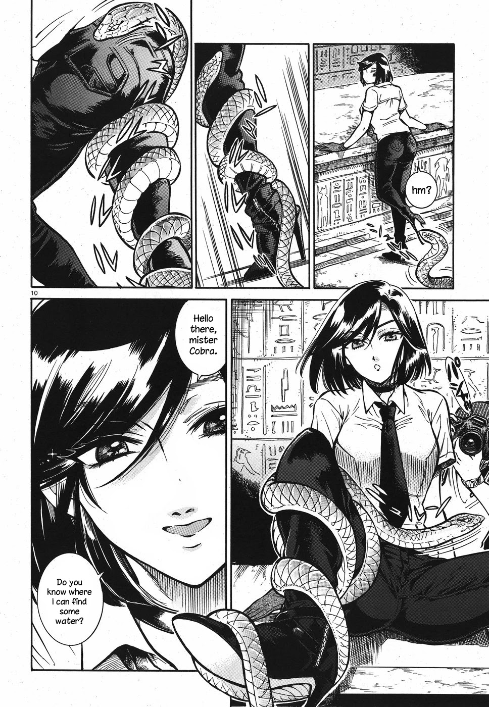 Beni Tsubaki Chapter 2 page 10 - Chapter 2: Goddess Uraeus: Egypt