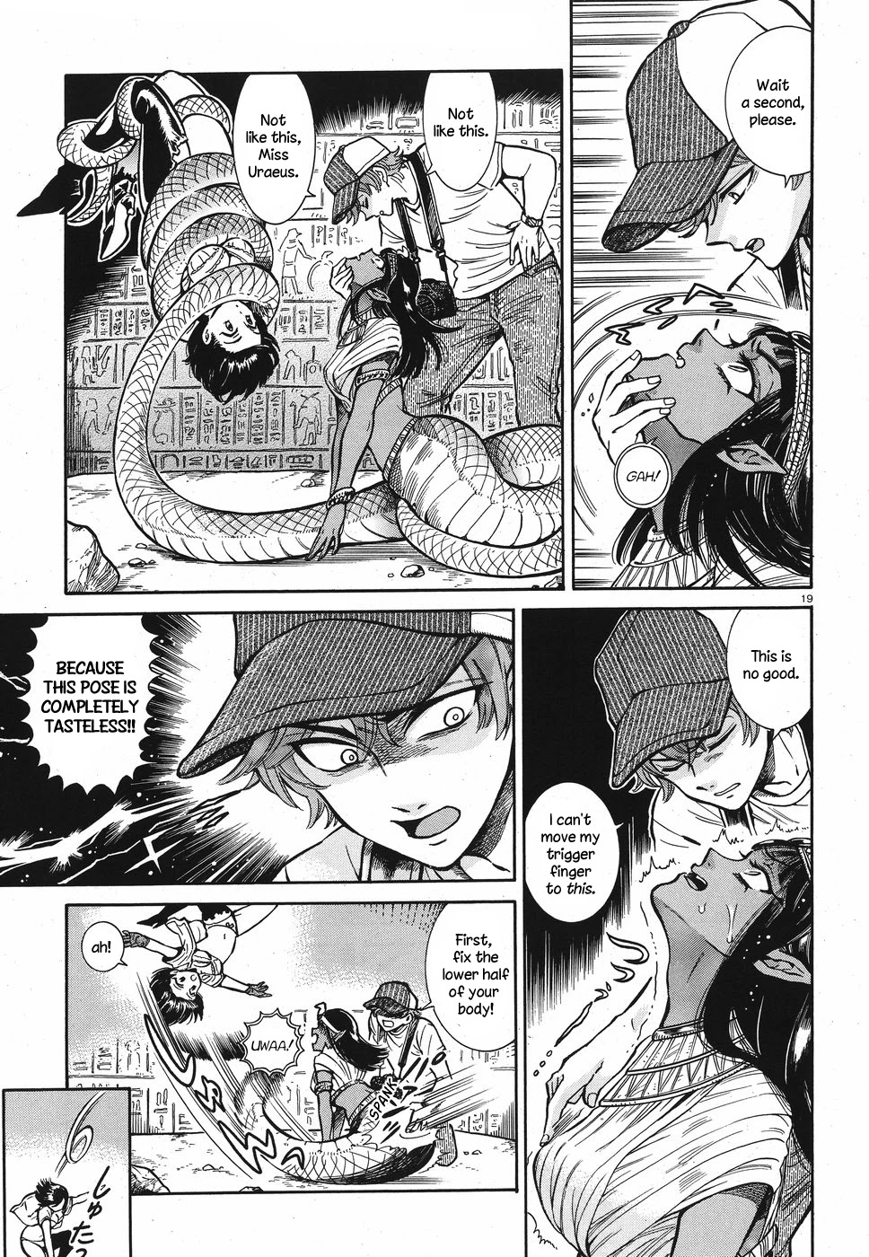 Beni Tsubaki Chapter 2 page 19 - Chapter 2: Goddess Uraeus: Egypt