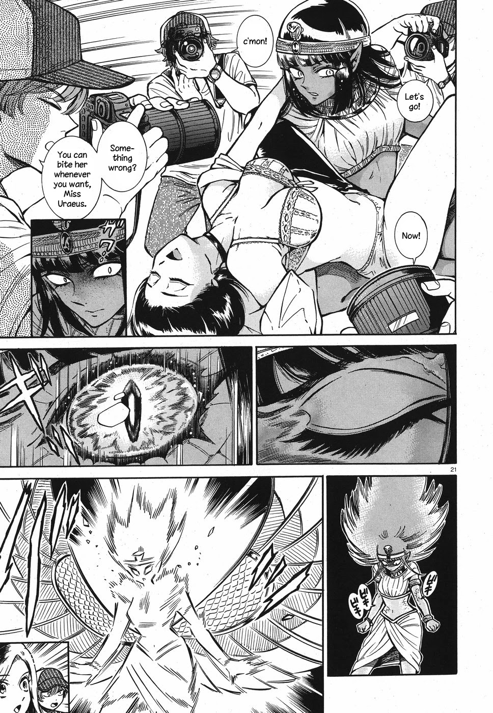Beni Tsubaki Chapter 2 page 21 - Chapter 2: Goddess Uraeus: Egypt