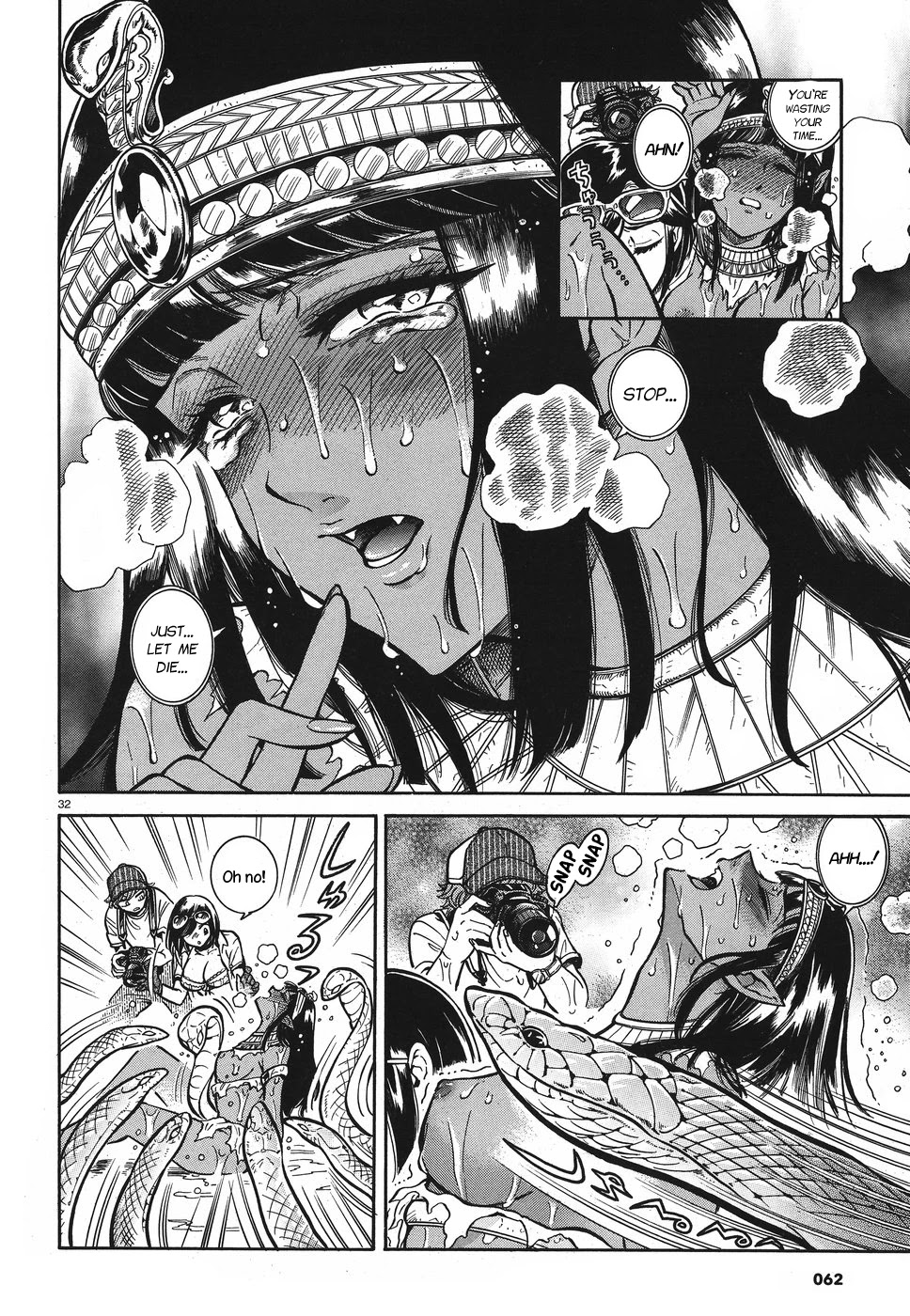 Beni Tsubaki Chapter 2 page 30 - Chapter 2: Goddess Uraeus: Egypt
