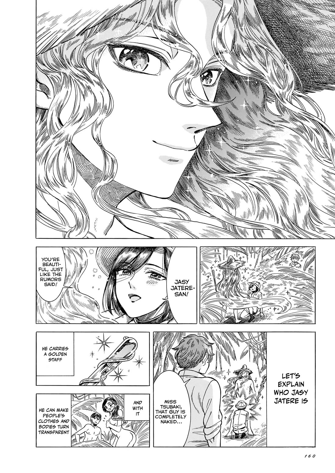 Beni Tsubaki Chapter 20 page 11 - Chapter 20: Clothes that are invisible to our dear readers