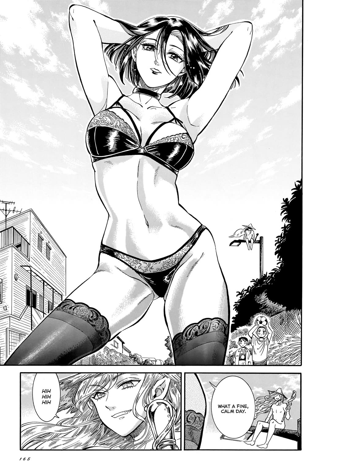 Beni Tsubaki Chapter 20 page 16 - Chapter 20: Clothes that are invisible to our dear readers