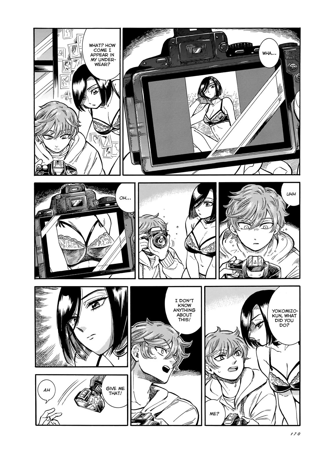 Beni Tsubaki Chapter 20 page 21 - Chapter 20: Clothes that are invisible to our dear readers