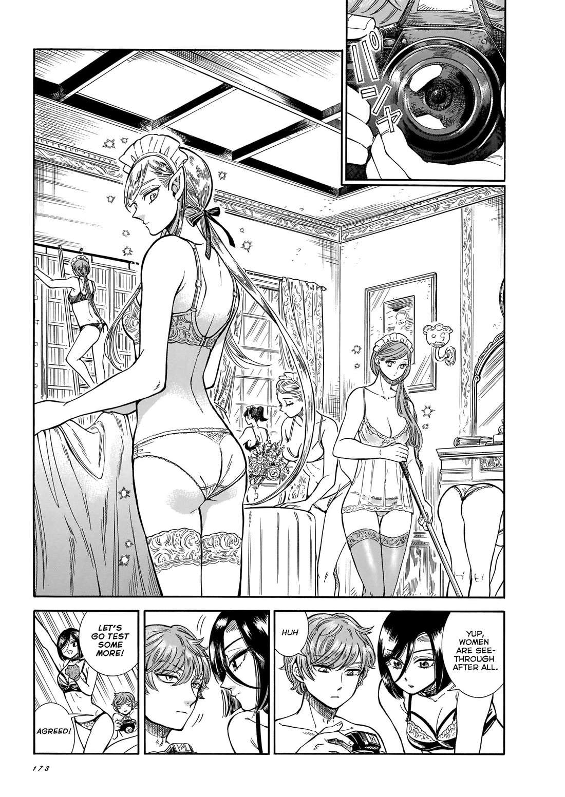 Beni Tsubaki Chapter 20 page 24 - Chapter 20: Clothes that are invisible to our dear readers