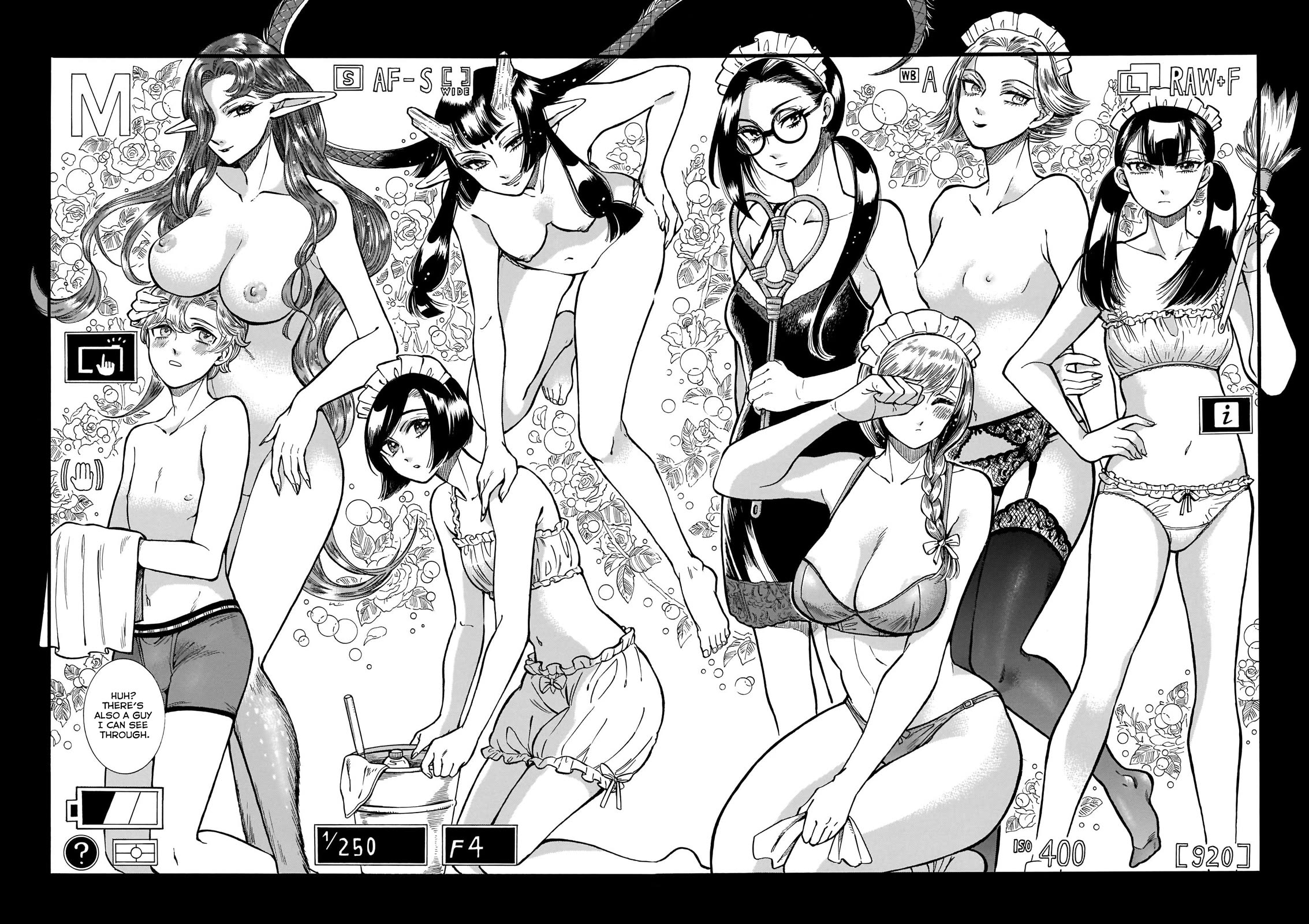 Beni Tsubaki Chapter 20 page 25 - Chapter 20: Clothes that are invisible to our dear readers
