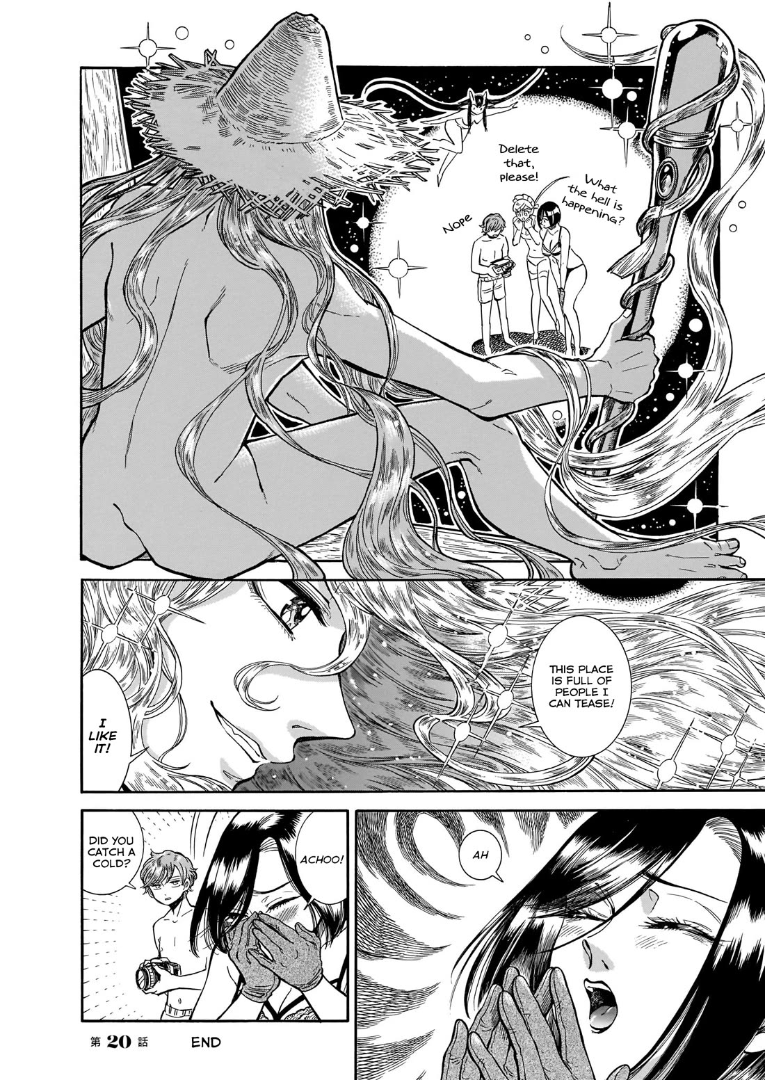 Beni Tsubaki Chapter 20 page 26 - Chapter 20: Clothes that are invisible to our dear readers