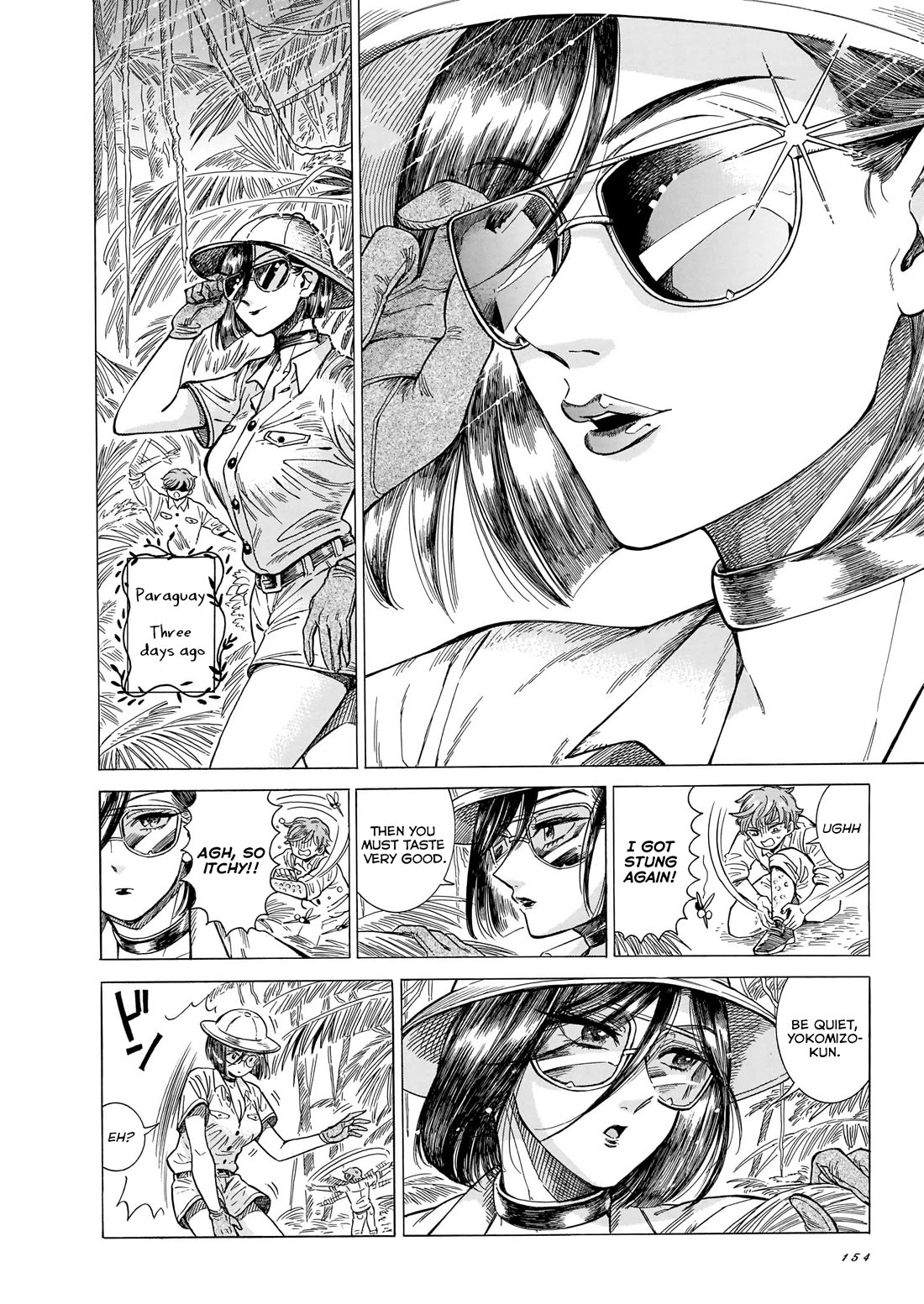 Beni Tsubaki Chapter 20 page 6 - Chapter 20: Clothes that are invisible to our dear readers