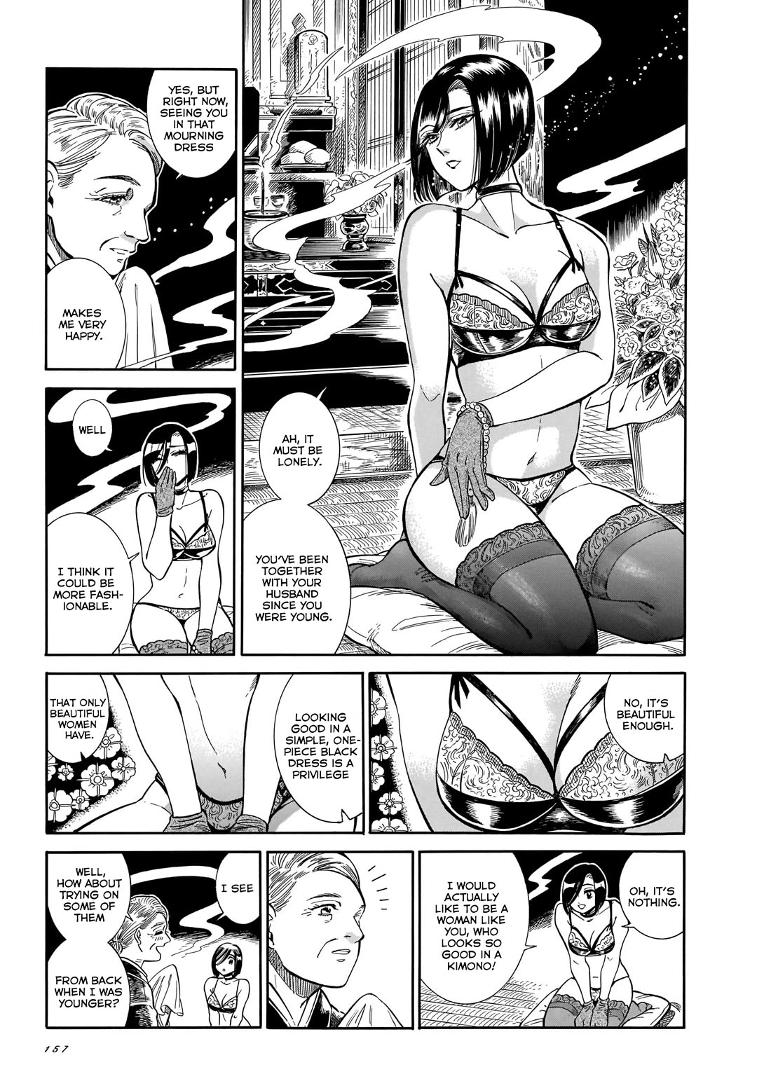 Beni Tsubaki Chapter 20 page 9 - Chapter 20: Clothes that are invisible to our dear readers