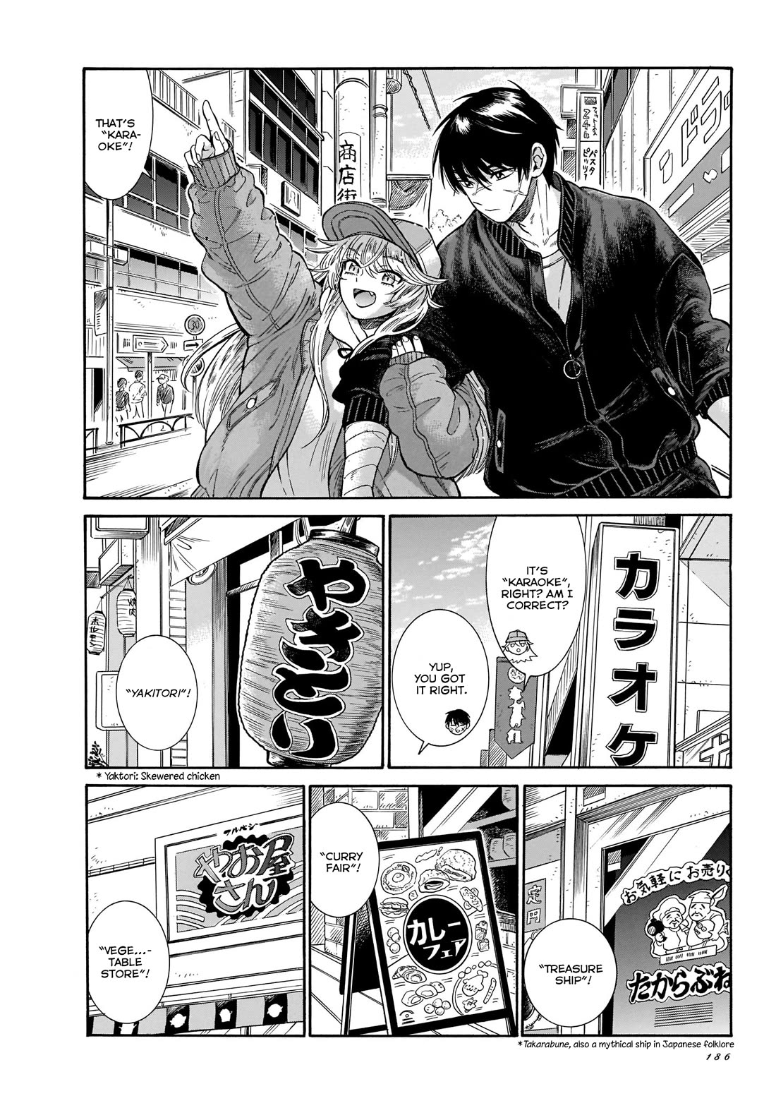 Beni Tsubaki Chapter 21 page 10 - Chapter 21: Cute girl. going on a trip