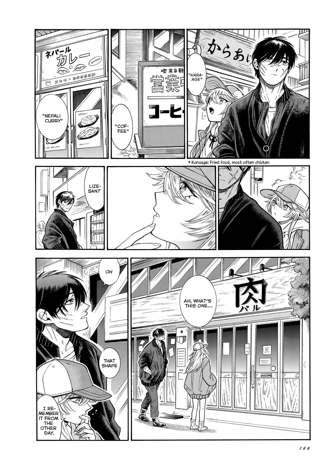 Beni Tsubaki Chapter 21 page 12 - Chapter 21: Cute girl. going on a trip