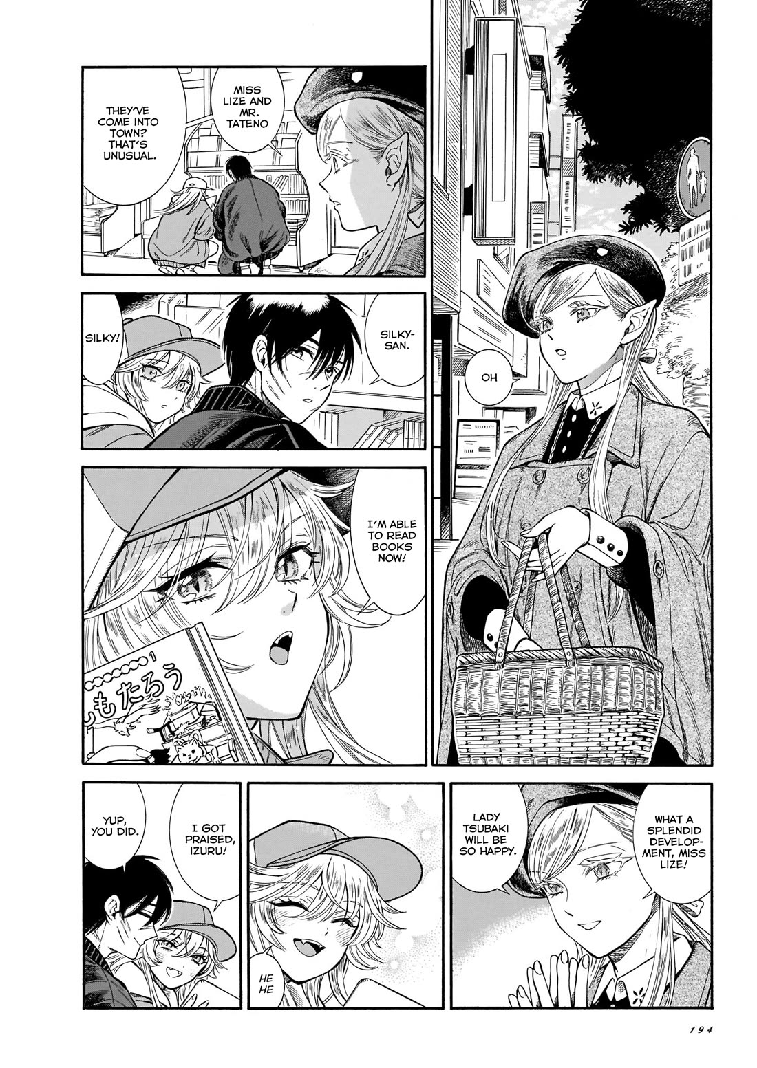 Beni Tsubaki Chapter 21 page 18 - Chapter 21: Cute girl. going on a trip