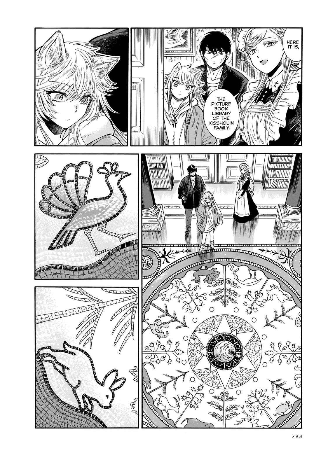 Beni Tsubaki Chapter 21 page 22 - Chapter 21: Cute girl. going on a trip
