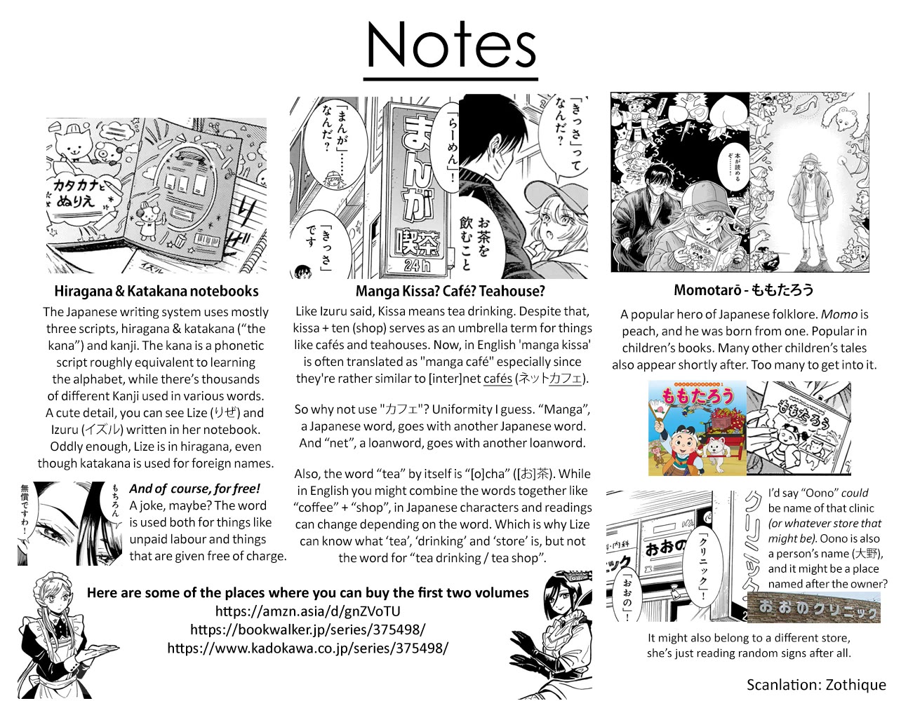 Beni Tsubaki Chapter 21 page 25 - Chapter 21: Cute girl. going on a trip